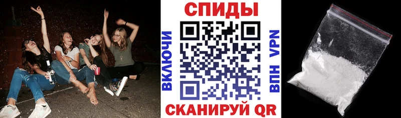 ОМГ ОМГ зеркало  Наро-Фоминск  Amphetamine VHQ 