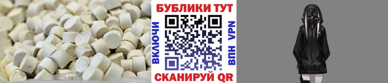где можно купить наркотик  Наро-Фоминск  ЭКСТАЗИ бентли 