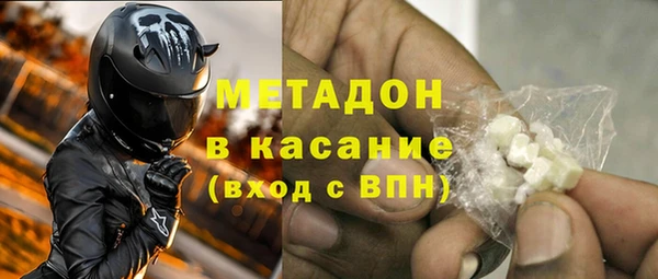 кокаин Богданович
