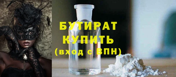 mdpv Богородск