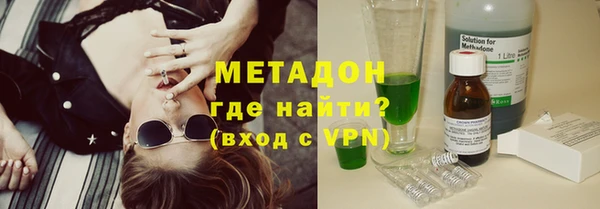 прущая мука Струнино