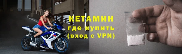 кокаин Богданович