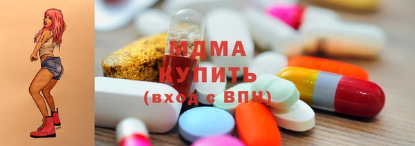 кокаин Богданович