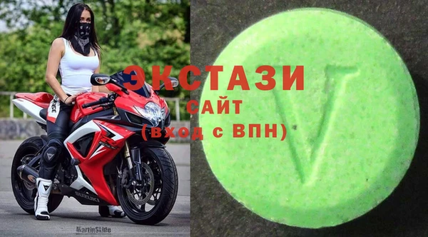 mdpv Богородск