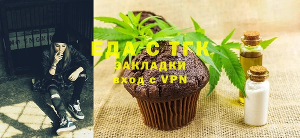 кокаин Богданович