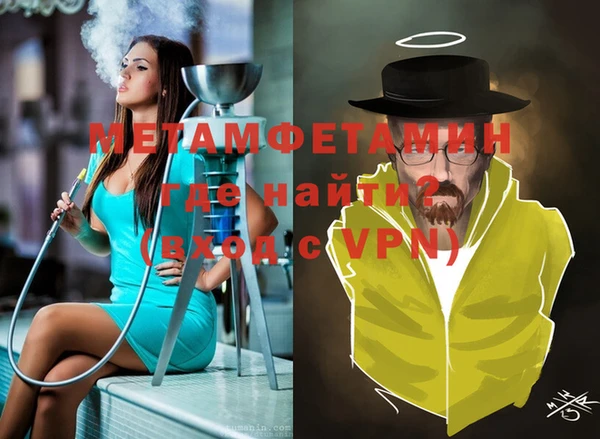 кокаин Богданович