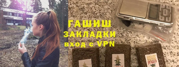 mdpv Богородск