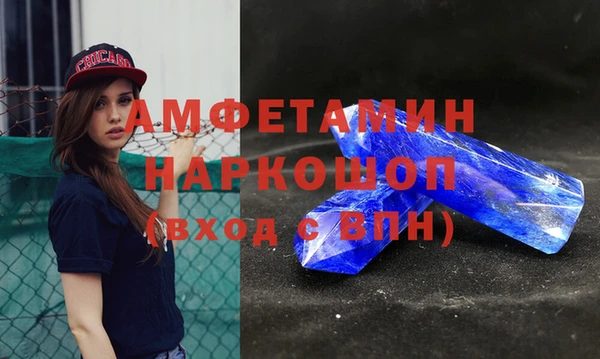 mdpv Богородск