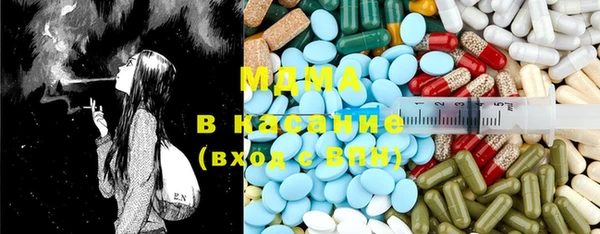 кокаин Богданович