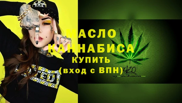 кокаин Богданович