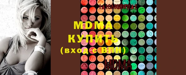 кокаин Богданович