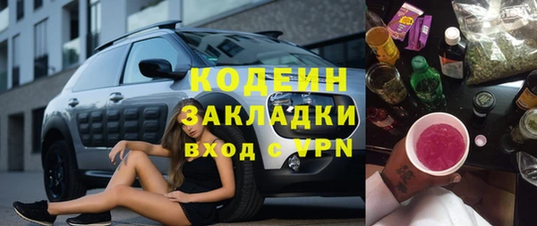 гидропоника Строитель
