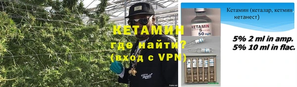 mdpv Богородск