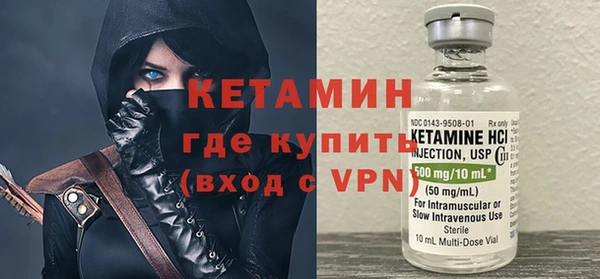 кокаин Богданович