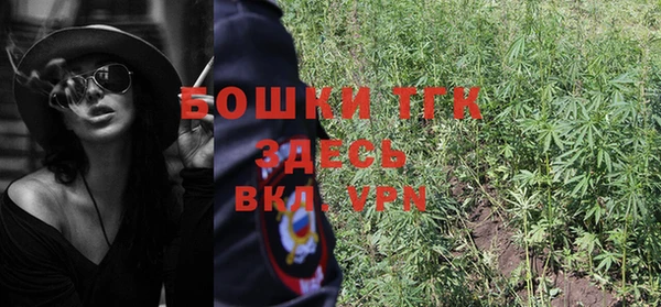 кокаин Богданович