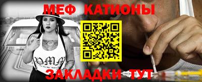 кокаин премиум Дубна