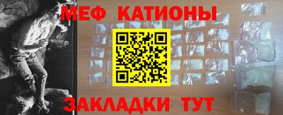мдма Донецк