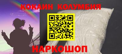 альфа пвп VHQ Донской