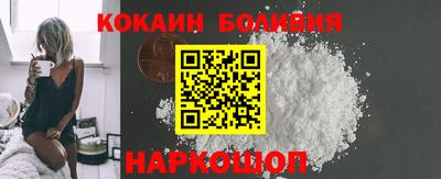 альфа пвп VHQ Донской