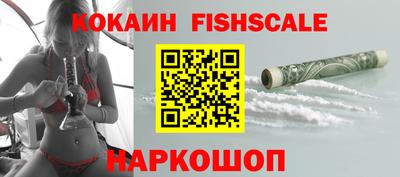альфа пвп VHQ Донской