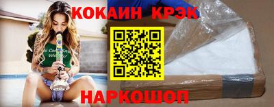 альфа пвп VHQ Донской