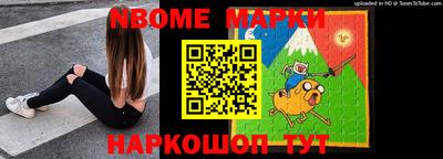 кокаин премиум Дубна