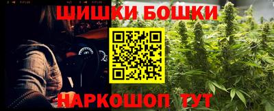 кокаин премиум Дубна