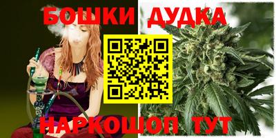 альфа пвп VHQ Донской