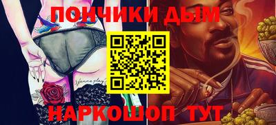 кокаин премиум Дубна