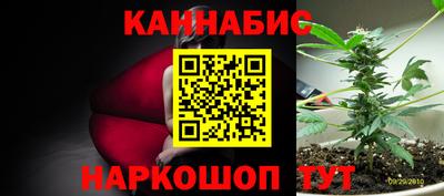 кокаин премиум Дубна