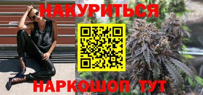 мдма Донецк