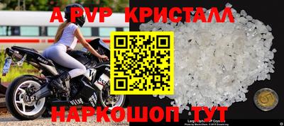 кокаин премиум Дубна
