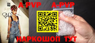 кокаин премиум Дубна