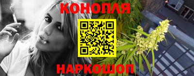 мдма Донецк