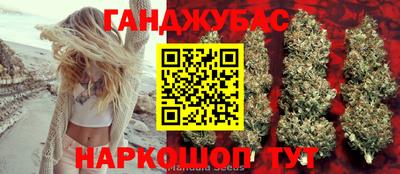 кокаин премиум Дубна