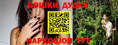 мдма Донецк