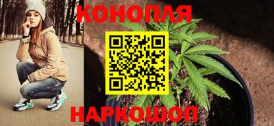 мдма Донецк