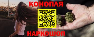 кокаин премиум Дубна