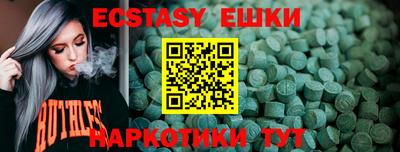 кокаин премиум Дубна