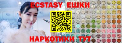 кокаин премиум Дубна