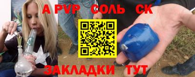 кокаин премиум Дубна