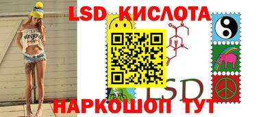 кокаин премиум Дубна