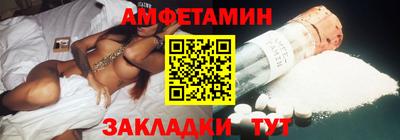 кокаин премиум Дубна