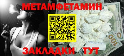 альфа пвп VHQ Донской