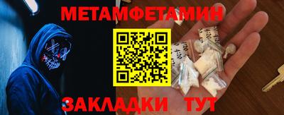 альфа пвп VHQ Донской