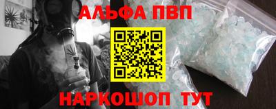 кокаин премиум Дубна