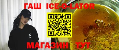 мдма Донецк