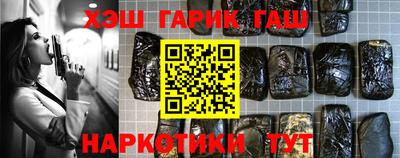 альфа пвп VHQ Донской