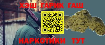 кокаин премиум Дубна