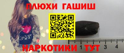 альфа пвп VHQ Донской